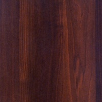 Орех Гепланкт U9612