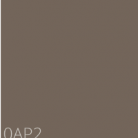 Фантом коричневый