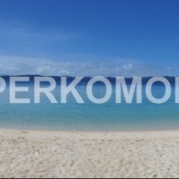 Кухонный фартук пляж пальмы море