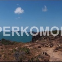 Печать на фартук море и горы