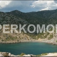 Скинали острова в океане