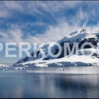 Фартук для кухни горы озеро небо