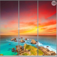 Фотопечать на шкаф купе пейзаж 166