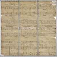 Фотопечать на шкаф купе абстракции 545