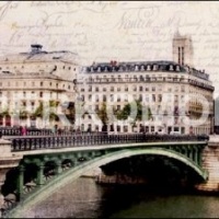 Фотопечать на фартук париж ретро