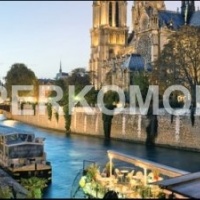 фартук на кухню париж